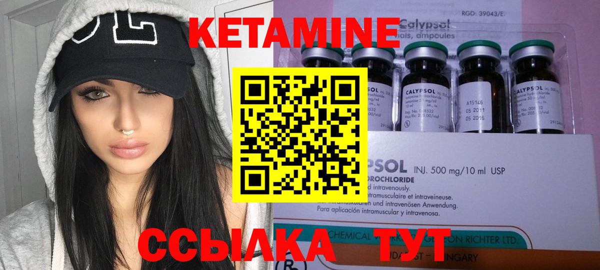 Бошки Шишки  Когалым  Метамфетамин  NBOMe  LSD-25  КОКАИН  ГАШИШ  ГАШИШ  Меф МЯУ МЯУ  МЕФ кристаллы  ЭКСТАЗИ  Вход с VPN 