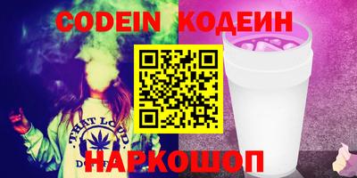 СК Кулебаки