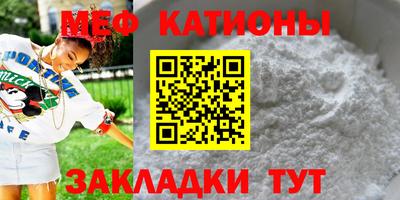 наркотики Кумертау