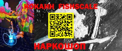 наркотики Кумертау