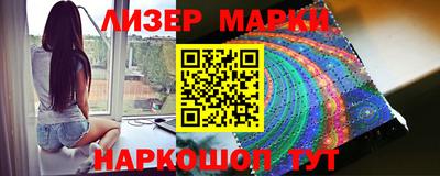 наркотики Кумертау