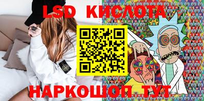 СК Кулебаки