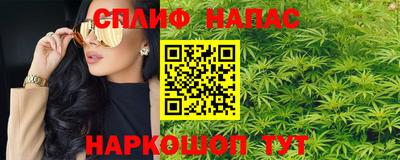 СК Кулебаки