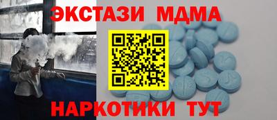 СК Кулебаки