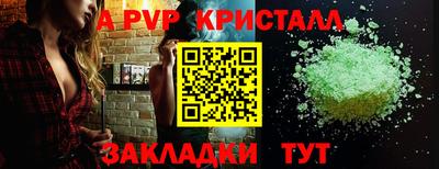 СК Кулебаки