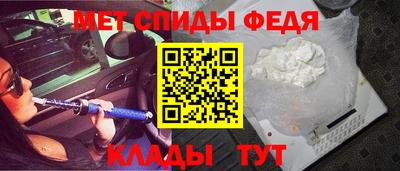 наркотики Кумертау