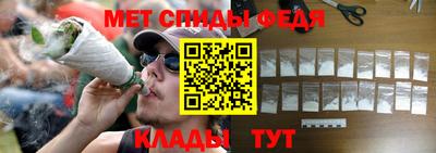 стафф Кунгур