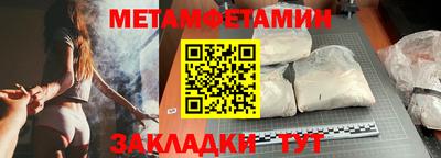 наркотики Кумертау