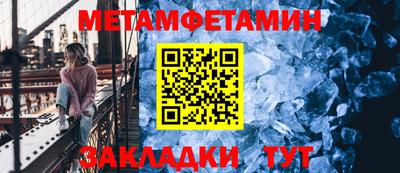 наркотики Кумертау