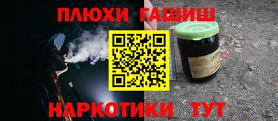 СК Кулебаки