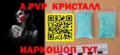 СК Кулебаки