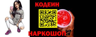 СК Кулебаки