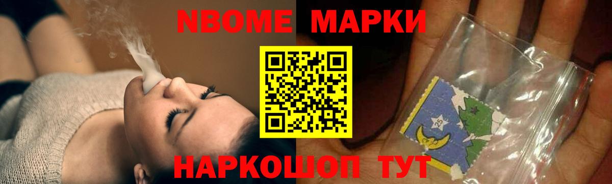 Когалым  LSD-25 экстази  Вход с VPN  LSD-25 экстази кислота  Лсд 25 экстази кислота 